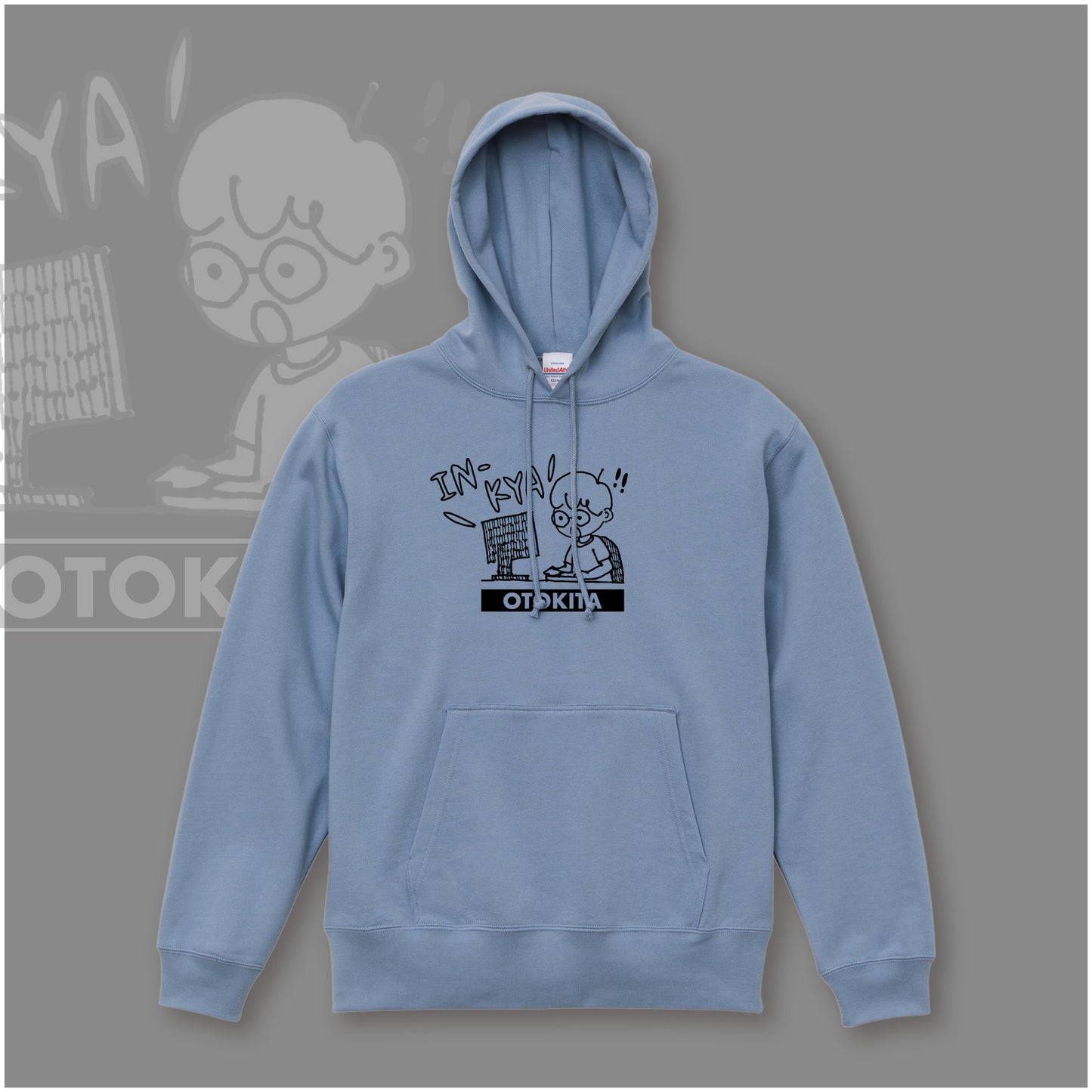 【現在販売休止中】音喜多駿 IN-KYAパーカー